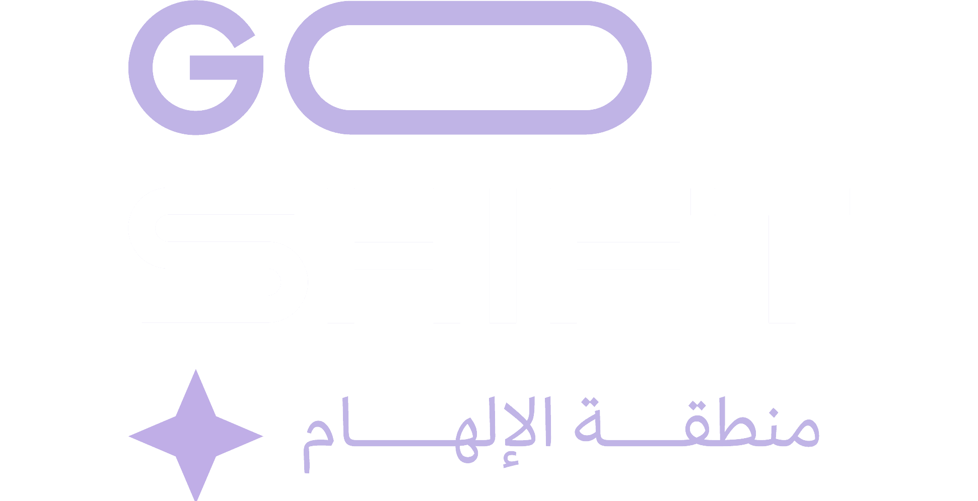 GO SHIFT